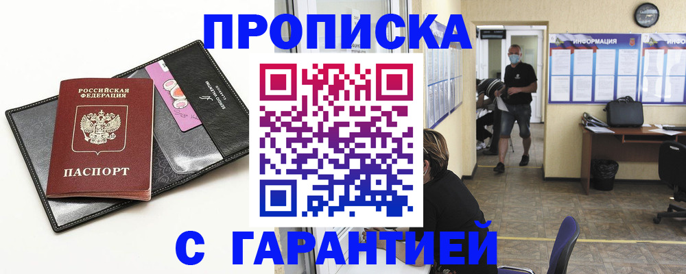 форма 3 в Чапаевске